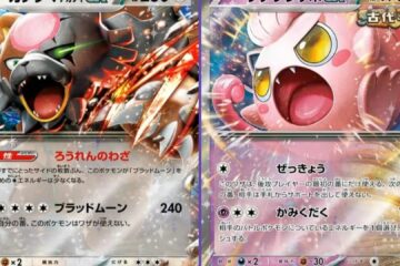 Pokemon TCG Crimson Haze Set All You Need to Know